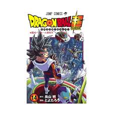 Volume 01 chapter 003 : Dragon Ball Super Vol 14 Jump Comics Japanese Version