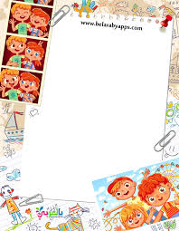 File formats include gif, jpg, pdf, and png. Free Printable Borders And Frames For Kids Clipart Belarabyaspps