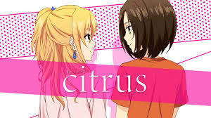Maybe you would like to learn more about one of these? Is Tv Show Citrus 2018 Streaming On Netflix