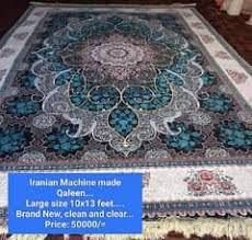 rugs in jeddah town carpets