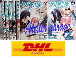 USED Hinowa ga Yuku Vol.1-7 Set Japanese Version Manga Tetsuya Tashiro |  eBay