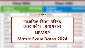 up board exam date 2024 cl 10 out