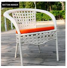 White Rattan Patio Furniture Set 5
