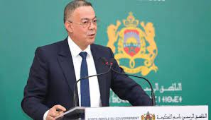 دعم غاز البوتان: الحكومة تعتزم الانتقال لمنح المساعدات المباشرة - 7News -  المغرب