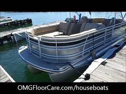 houseboat pontoon boat carpet cleaning