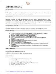       Resume Format For Experienced Sample Template of a Fresher MBA and  BSc Student Professional Pinterest