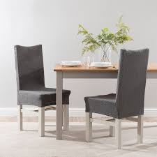 Dunelm Boucle Dining Chair Cover