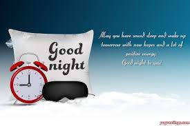 free good night wishes card for all