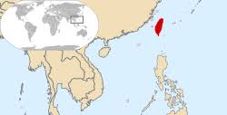 The people's republic of china officially claims taiwan as part of its territory. Taiwan Wikipedia