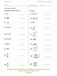 Multiplication Properties Of Exponents