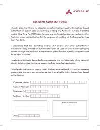 axis bank signature update form pdf