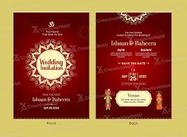 template of indian wedding card invitation