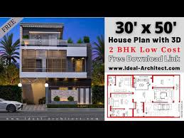 30x50 House Plan 3d 6 Marla House