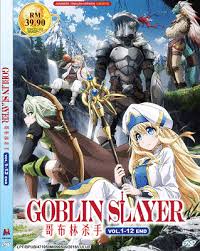 After the land of the goblins quest, a plain of mud sphere may be used to. Dvd Anime Goblin Slayer Vol 1 12 End English Version Region All 9555652704987 Ebay
