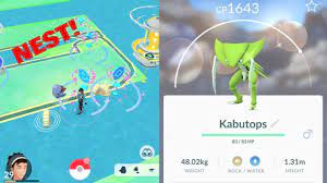 THE BEST KABUTO & OMANYTE NESTS IN POKEMON GO! GET A SHINY FAST! - YouTube
