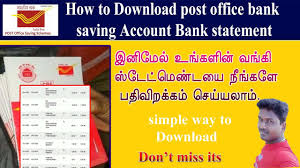 how to post office saving