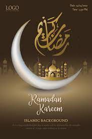 ramadan kareem brown and gold poster