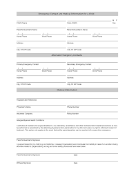 Free Student Information Sheet Template Student Emergency Contact