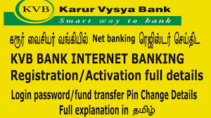 This bank is serving its customer with all the banking and financial needs for ages. Kvb Bank Internet Banking Registration Full Details Explain In Tamil Youtube