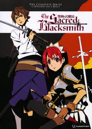It had been over 44 years since the end of the valbanill war, in which time the land had recovered and the three independent trade cities had risen. Best Buy The Sacred Blacksmith The Complete Series 2 Discs Dvd
