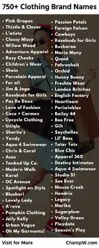 750 cool clothing brand names that