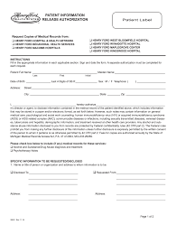 henry ford cal records fill out