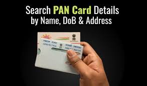 pan card details how to check by name