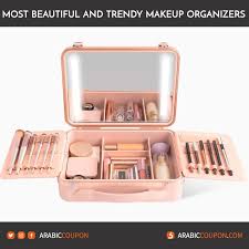 makeup organizer designs in uae