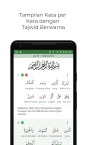 This application is an application quran digital accompanied by a translation in indonesian. Al Quran For Android Apk Download