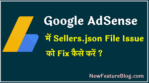 google adsense sellers json file issue