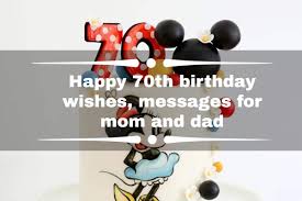 happy 70th birthday wishes messages