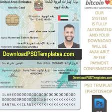The emirates id also referred to as uae resident card is mandatory for both. Ù…Ù‡Ø¯ÛŒ Ø¬Ù„ÛŒÙ„ÛŒ Rhazari4243 Profile Pinterest