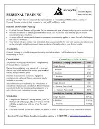 personal training interest form