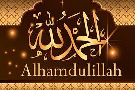 what is the meaning of alhamdulilah
