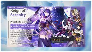 how to count pity using banner history