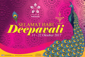 Diwali is also known as deepavali, dipavali, dewali, deepawali, or the festival of lights. Plaza Shah Alam Pertandingan Mewarna Deepavali