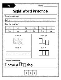 Fun kindergarten worksheets for language arts include english and phonics to help your child progress in these areas. Sight Word Practice Sheets Preprimer Sight Word Worksheets Pre K