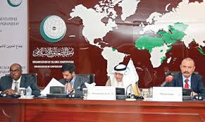 Organization of islamic cooperation (the organization of islamic conference prior to 2011) and joined the group as an observer. Organization Of Islamic Cooperation Urges All Afghan Factions To Join The Peace Process Arab News