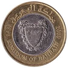 Bahrain 100 Fils Coin