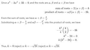 Roots Of Polynomial Equations Hl Paper