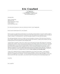Biology Cover Letters Sample Teaching Cover Letters Cover Sample