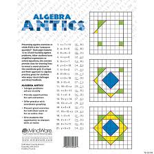 Algebra Antics Discontinued