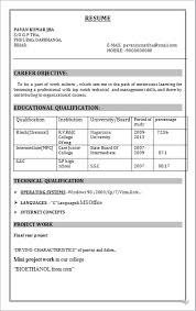 We found      Images in Computer Science Engineering Resumes For Freshers  Gallery  Template net