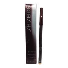 shiseido the makeup eraser pencil 0 6g
