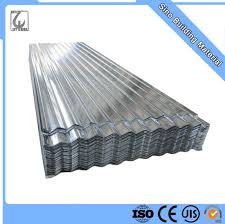 china galvanized corrugated sheet metal