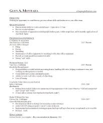 Sample Resume For Bank Jobs With No Experience   Free Resume    