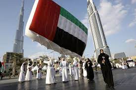 Get the latest information & travel advice to and from your destination with emirates. United Arab Emirates History And Independence