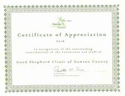 Daisy Award Certificate Luxury Employee Recognition Award Template