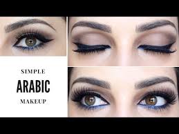 simple easy arabic makeup tutorial