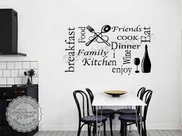 Kitchen Montage Wall Sticker Quote Word